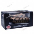 /products/radio-control-tank-panzer-armored-car-armored-fighting-vehicle-toy-model-for-kids-children/